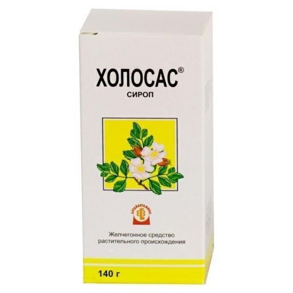 Холосас сироп, 140 г