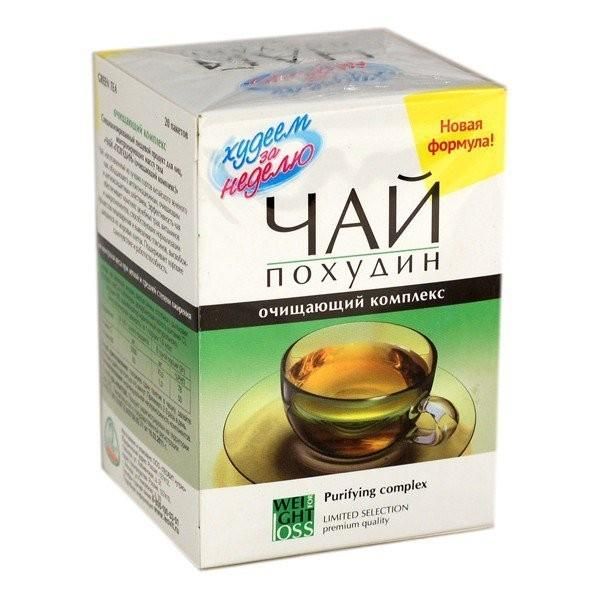 Худеем за неделю чай похудин (очищающий комплекс) пак. 2г №25 Худеем за неделю чай похудин (очищающий комплекс) пак. 2г №25