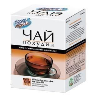 Худеем за неделю чай похудин жиросжигающий комплекс пакетики 2 г, 25 шт. Худеем за неделю чай похудин жиросжигающий комплекс пакетики 2 г, 25 шт.