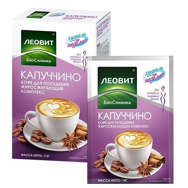 Худеем за неделю кофе для похудения капуччино (жиросжигающий комплекс) с зеленым кофе пак. 14г №7 Худеем за неделю кофе для похудения капуччино (жиросжигающий комплекс) с зеленым кофе пак. 14г №7