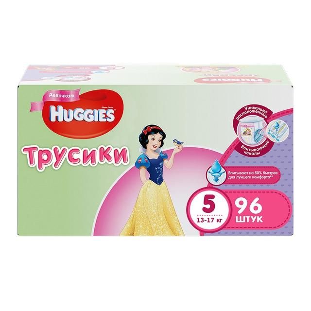 Huggies Disney Box Трусики-подгузники для девочек 5 13-17кг 96шт