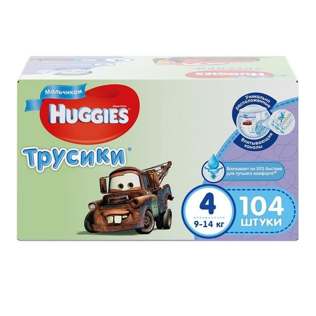 Huggies Disney Box Трусики-подгузники для мальчиков 4 9-14кг 104шт