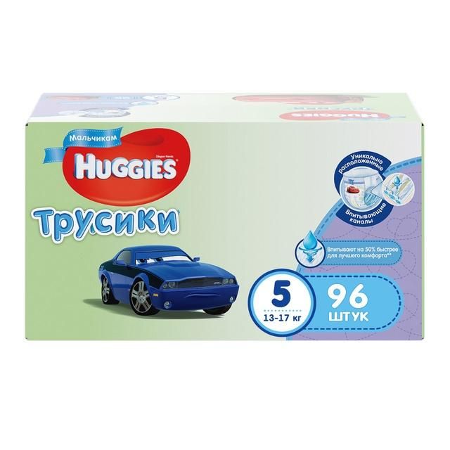 Huggies Disney Box Трусики-подгузники для мальчиков 5 13-17кг 96шт