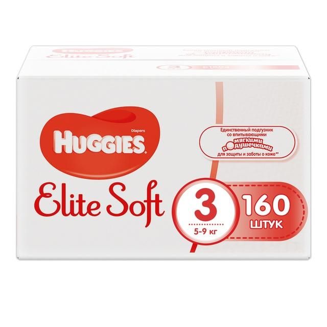 Huggies Подгузники Elite Soft 3 5-9кг 160шт