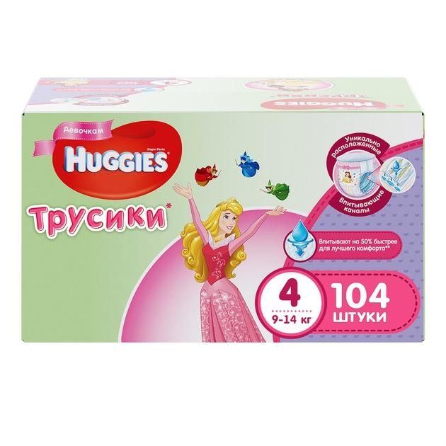 Huggies Трусики-подгузники 6 для девочек 16-22кг 44шт