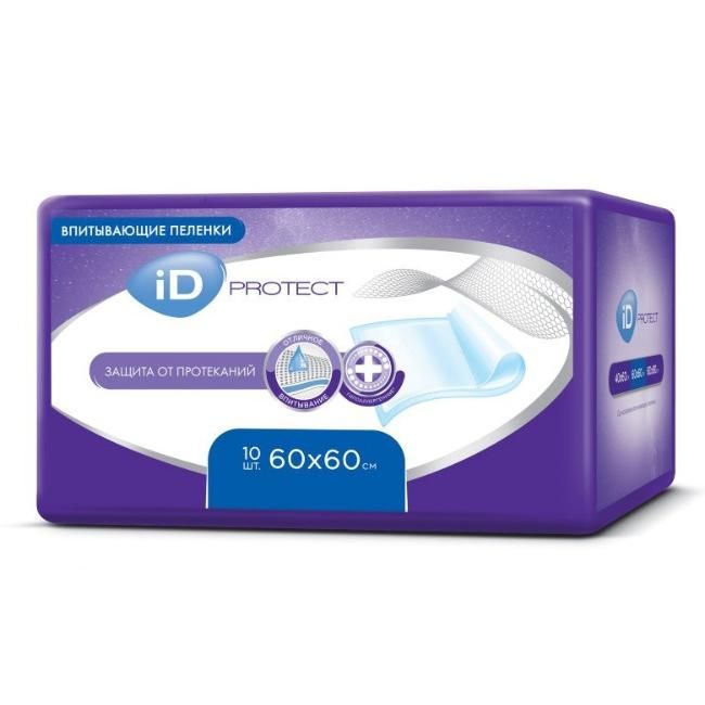 iD Protect пеленки одноразовые впитывающие Disposable underpads 60х60 см 10 шт.