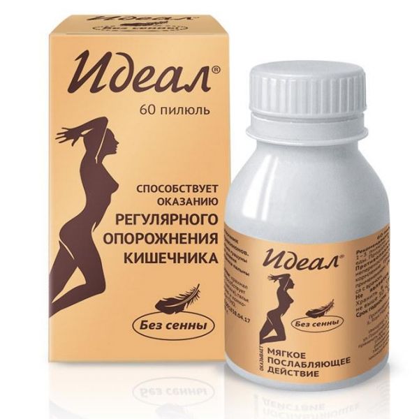 Идеал пилюли 500 мг, 60 шт. Идеал пилюли 500 мг, 60 шт.
