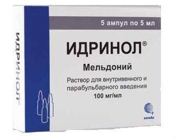 Идринол р-р в/в и парабульб. введ. 100мг/1мл амп. 5 мл №5