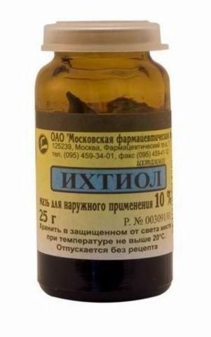 Ихтиоловая мазь 10% , 25 г