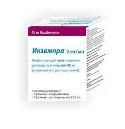 Икземпра лиоф д/инф 45мг 23,5мл фл комп раств n1