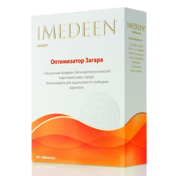 Имедин Оптимизатор загара таблетки 60 шт. Имедин Оптимизатор загара таблетки 60 шт.
