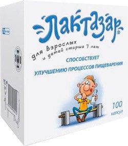 Лактазар для взрослых и детей старше 7 лет №100 капсулы