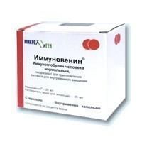 Иммуновенин флакон, 25 мл Иммуновенин флакон, 25 мл