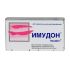 Имудон таблетки для рассасывания 40 шт.