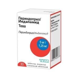 Индапамид/Периндоприл-Тева таблетки покрыт.плен.об. 1,25 мг+ 5 мг 30 шт.