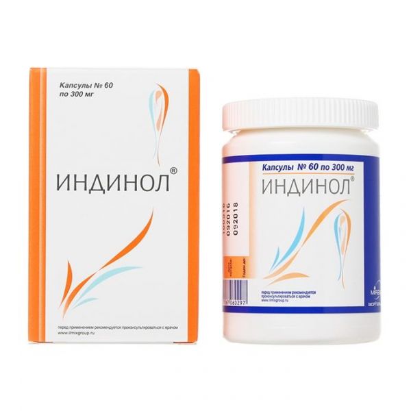 Индинол капсулы 300 мг, 60 шт. Индинол капсулы 300 мг, 60 шт.