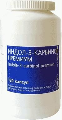 Индол-3-карбинол Премиум Макси капсулы, 500 мг, 120 шт.