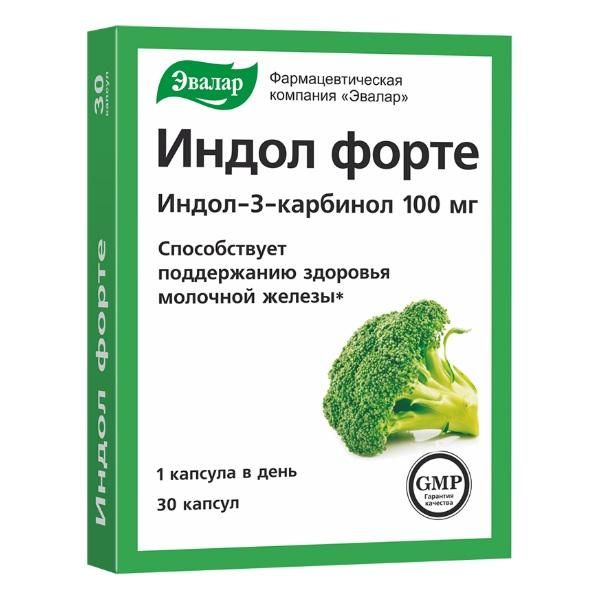 Индол Форте капсулы 60 шт. Индол Форте капсулы 60 шт.