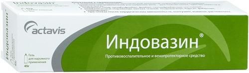 Индовазин гель, 45 г