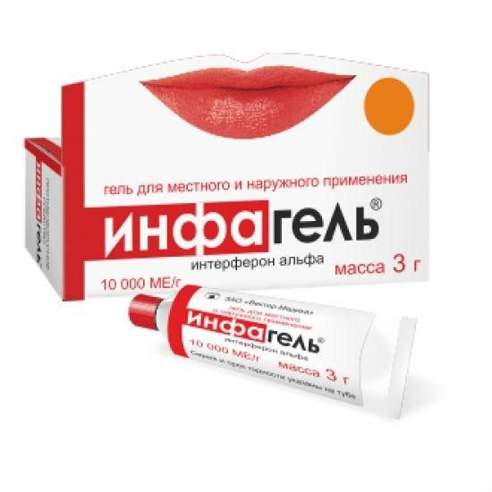 Инфагель гель, 3 г