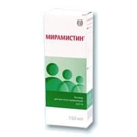 Мирамистин флаконы 0.01%, 150 мл Мирамистин флаконы 0.01%, 150 мл