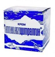 Цитралгин крем банка 50мл/ Цитралгин крем 75г Цитралгин крем банка 50мл/ Цитралгин крем 75г