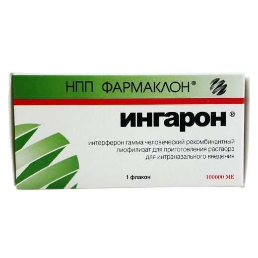 Ингарон лиоф д/приг р-ра интраназального введ 100тысМЕ флакон 1 шт. Ингарон лиоф д/приг р-ра интраназального введ 100тысМЕ флакон 1 шт.
