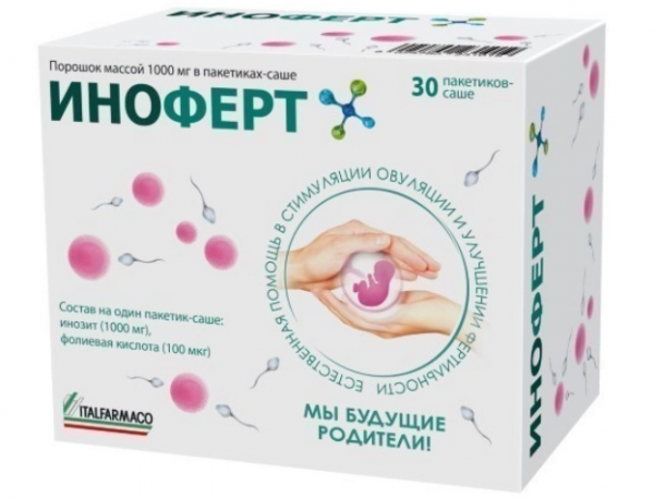 Иноферт 1000 мг саше №30 / Форте 1650 мг капс. Иноферт 1000 мг саше №30 / Форте 1650 мг капс.