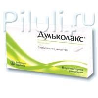 Дульколакс свечи ректальные 10 мг, 6 шт.