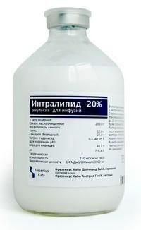 Интралипид флаконы 20%, 500 мл, 10 шт.