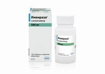 Инвираза капсулы 500 мг, 120 шт.