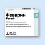 Феварин таблетки 50 мг, 15 шт. Феварин таблетки 50 мг, 15 шт.