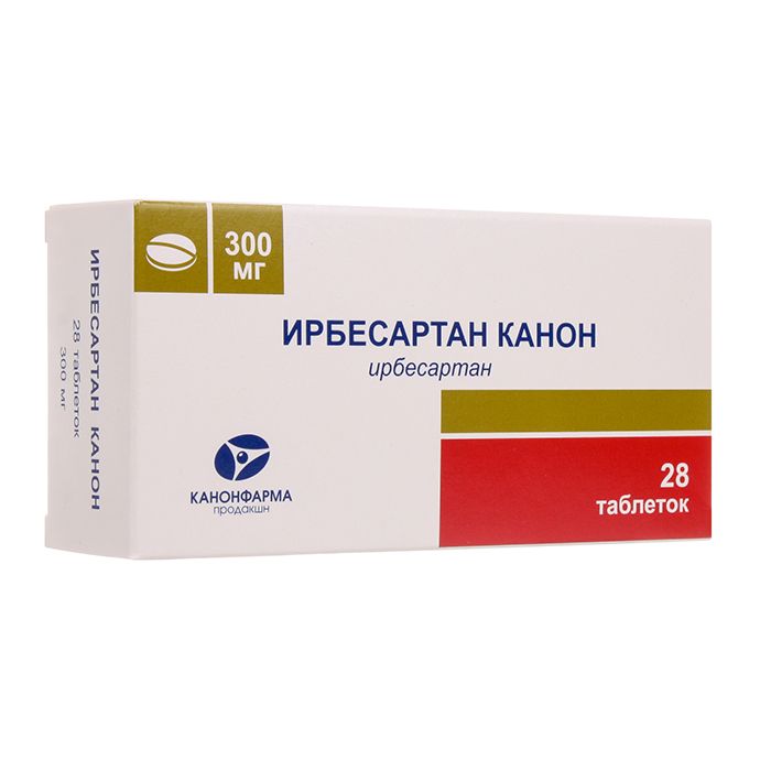 Ирбесартан Канон таблетки 300 мг 28 шт.