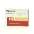 Ирунин капсулы 100 мг, 14 шт.