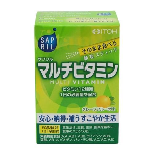 ИТО (ITOH) Саприл Мультивитаминный комплекс со вкусом грейпфрута саше-пакетики 30 шт. ИТО (ITOH) Саприл Мультивитаминный комплекс со вкусом грейпфрута саше-пакетики 30 шт.