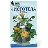 Чистотела трава 50г Чистотела трава 50г