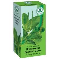 Подорожника листья 1.5г фильтр-пакет х20 Подорожника листья 1.5г фильтр-пакет х20