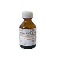 Камфорное масло 10% 30мл Камфорное масло 10% 30мл