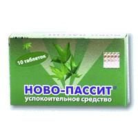 Ново-пассит таблетки, 10 шт. Ново-пассит таблетки, 10 шт.