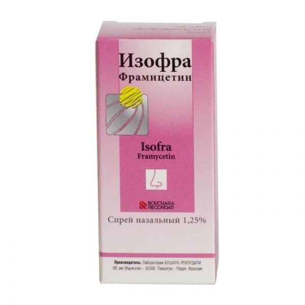 Изофра спрей, 15 мл Изофра спрей, 15 мл
