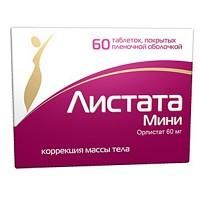Листата мини таблетки 60 мг, 80 шт.