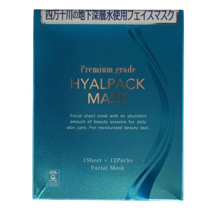 Japan Gals Premium Hyalpack курс масок для лица Суперувлажнение 12 шт.