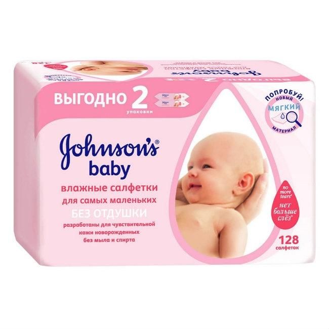 Johnsons Baby салфетки влажные без отдушки 128 шт