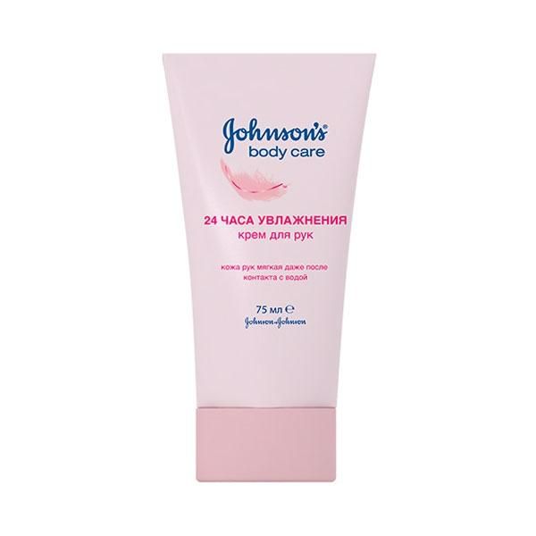 Johnsons Body Care 24 часа увлажнения крем для рук 75 мл