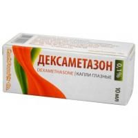 Дексаметазон 0.1% капли глазные 10мл фл.-кап. полим. м