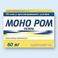 Моно ром ретард (изосорбида мононитрат) капс. пролонг. действ. 60мг №20