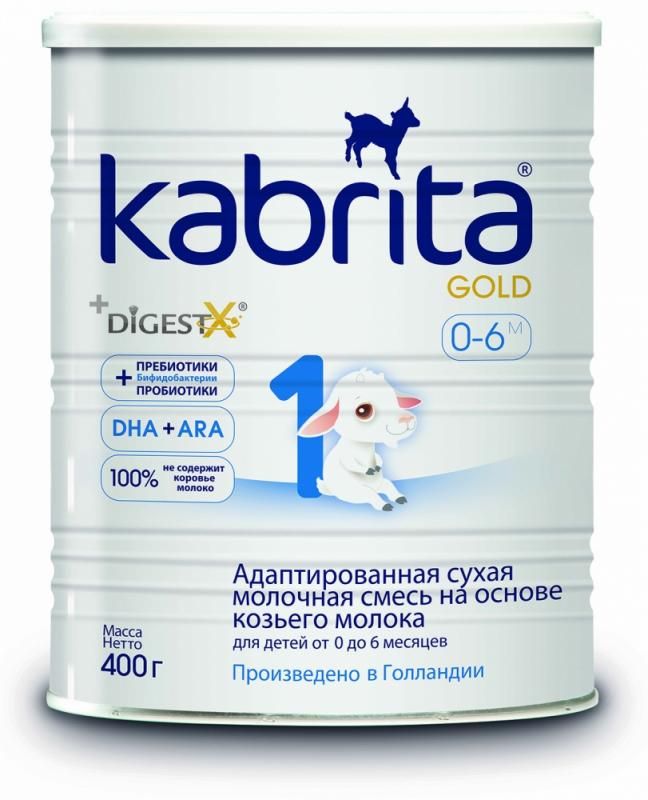 Кабрита 1 Gold 0-6 мес, смесь сухая, 400 г