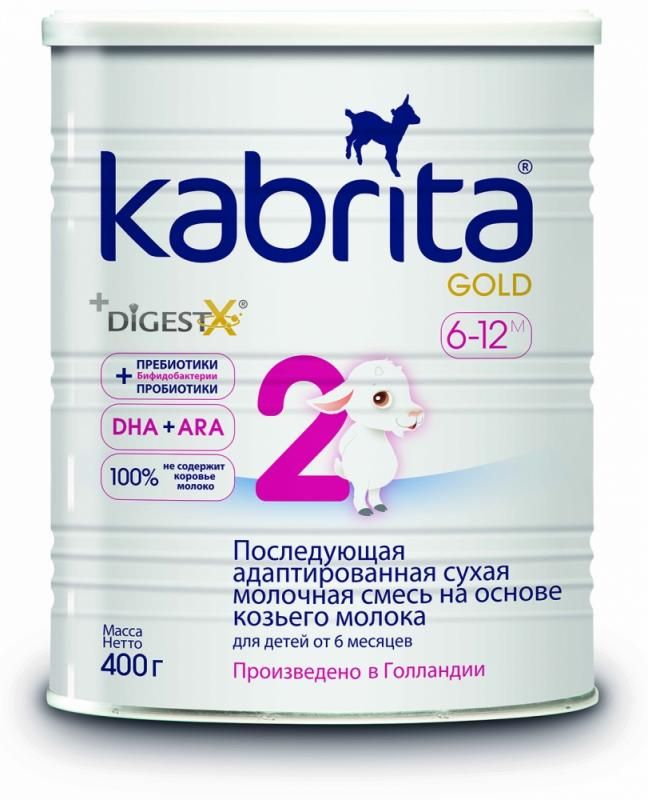 Кабрита 2 Gold с 6 мес, смесь сухая, 400 г