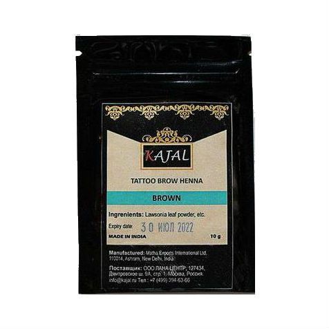 Kajal Хна для бровей с эффектом татуажа коричневая 10 г