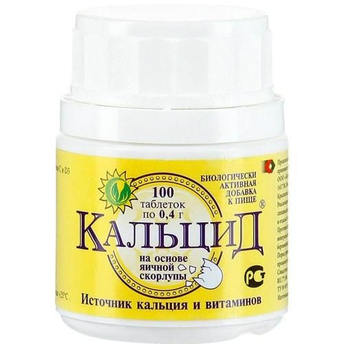 Кальцид 0,4г таб. х100 Кальцид 0,4г таб. х100